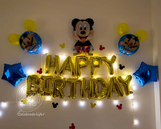 Disney Mickey & Friends Balloon Set – 5 Pcs