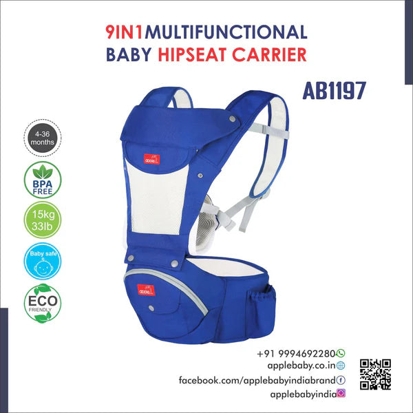 AB1197-BABY CARRIER