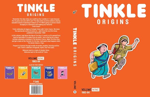 TINKLE ORGIN BOOK-1-VOLUME-NINE