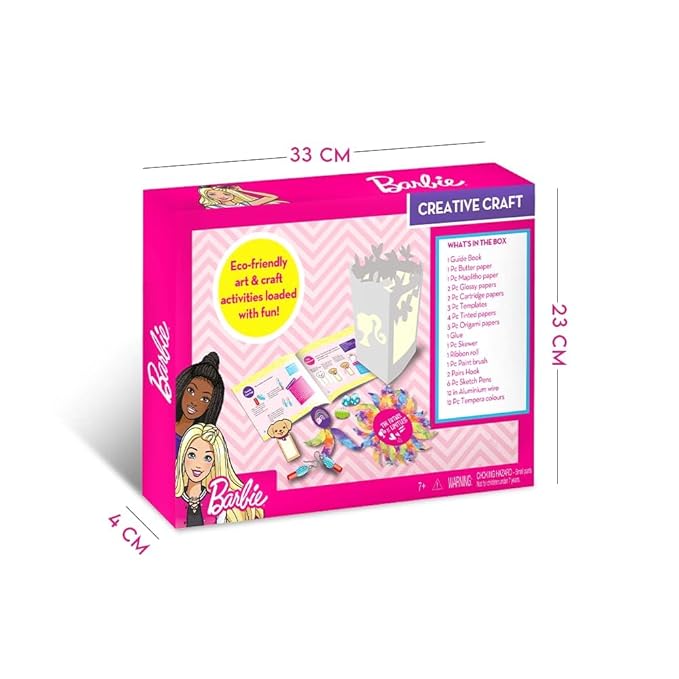 HPK25 CREATIVE CRAFT