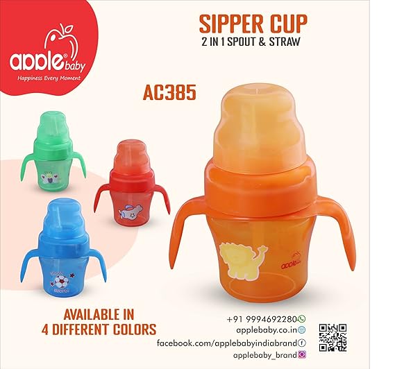 AC386-PLASTIC SIPPER