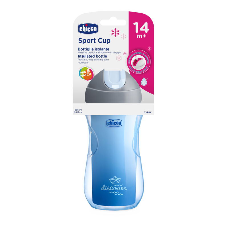 69912 SPORT CUP 14M+BOY PACK 1