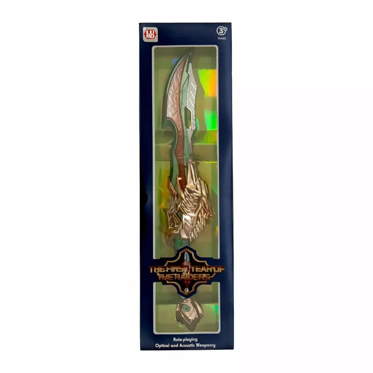 SIRIUS BLADE