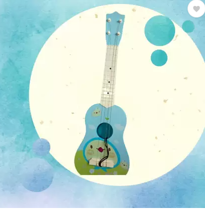NAMI-GUITER