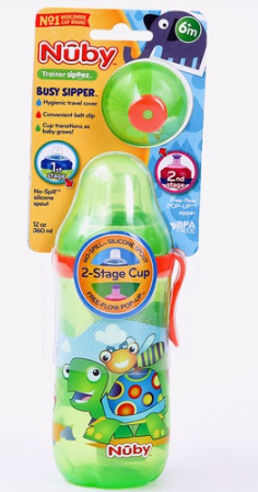 Spout Cup