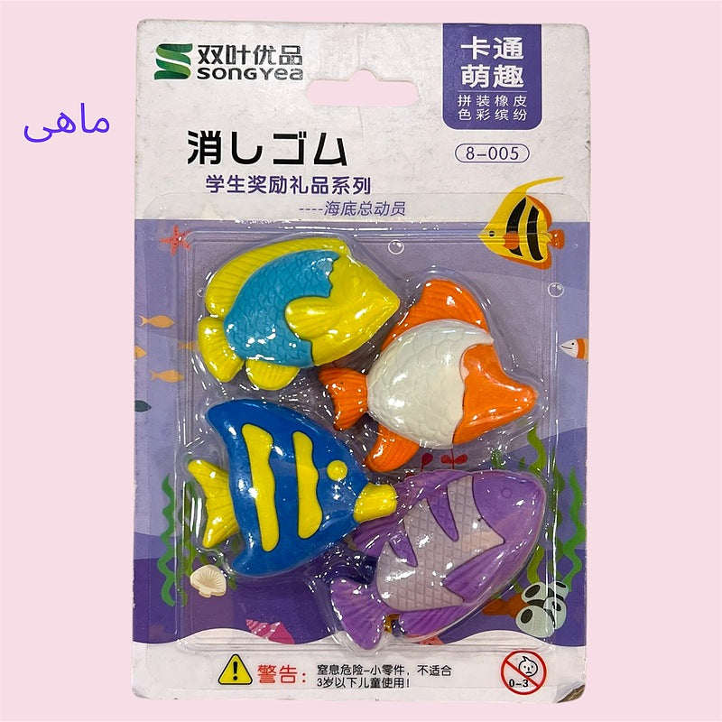 CARD PACKING ERASER