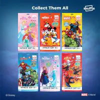 MARVEL SURPRISE BAG CONTAINING
