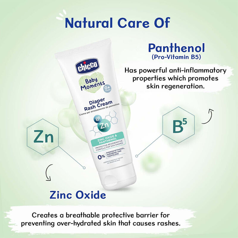 111931 BM DIAPER RASH CREAM