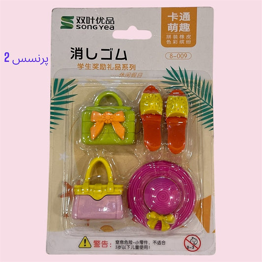 CARD PACKING ERASER