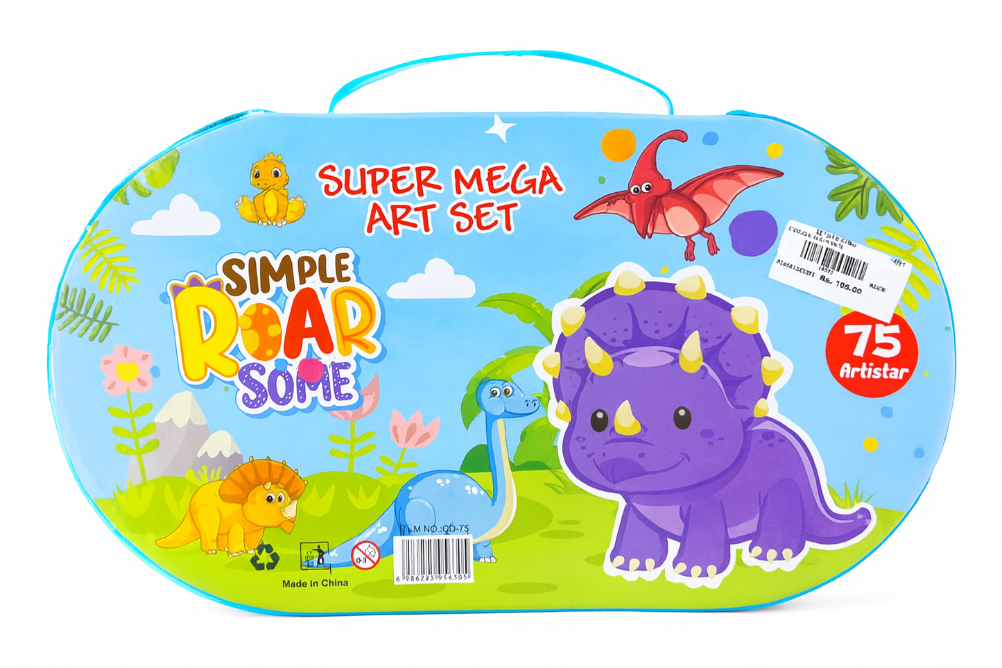 Super Mega Art Set – 75 Pcs