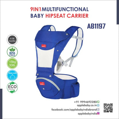 AB1197-BABY CARRIER