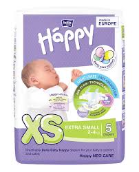 MB-HAPPY BABY DIAPERS - Mamadada
