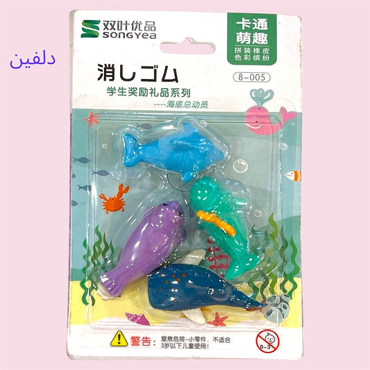 CARD PACKING ERASER