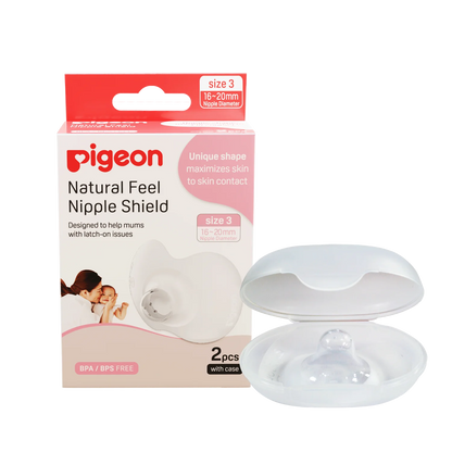 PG-NIPPLE SHIELD 2PC 2 W/ CASE