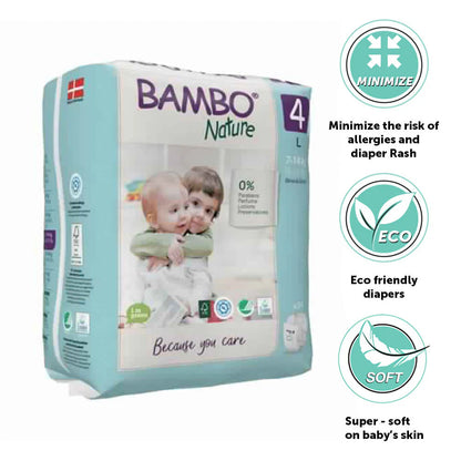BAMBO NATURE TAPE TALL (L) - Mamadada