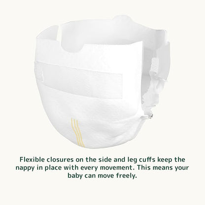 Bambo Nature Eco-Friendly Newborn Diapers – Size 0 (XXS)