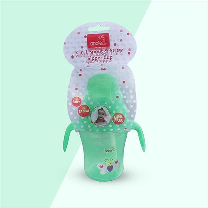 AC386-PLASTIC SIPPER