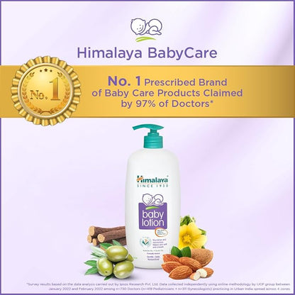 HIM-BABY LOTION(100ML)
