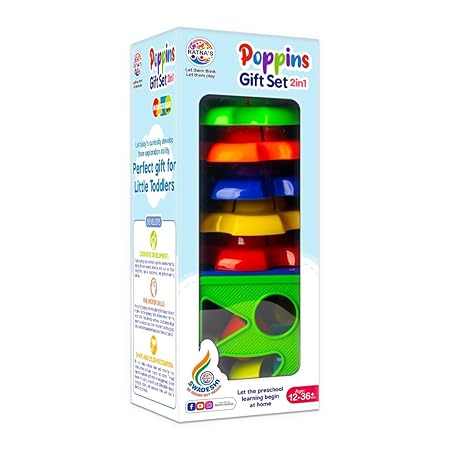 POPPINS GIFT SET 2IN1