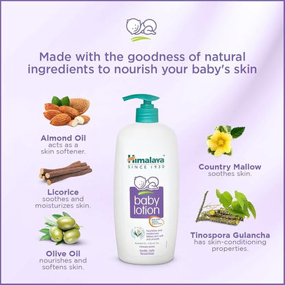 HIM-BABY LOTION(100ML)