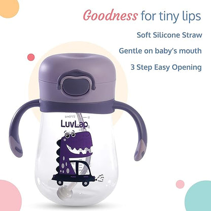19091 HAPPY DINO SIPPER PURPLE