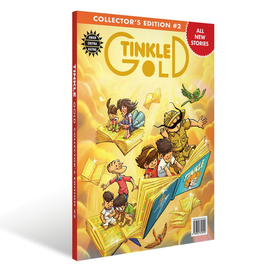 ACK NEW TITLES-TINKLE GOLD-VOLUME 2