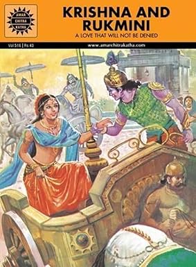 ACK SINGLS-14-KRISHNA AND RUKMINI