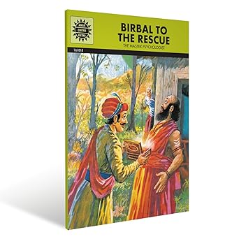 ACK SINGLS-14-BIRBAL TO THE RESCUE