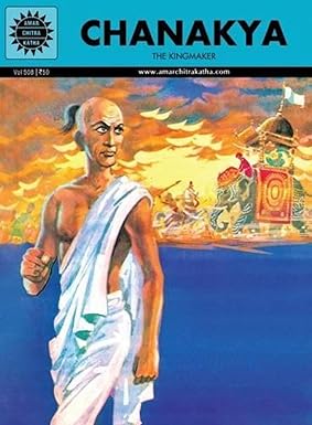ACK SINGLS-14-CHANAKYA
