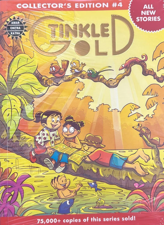ACK NEW TITLES-TINKLE GOLD-VOLUME 4