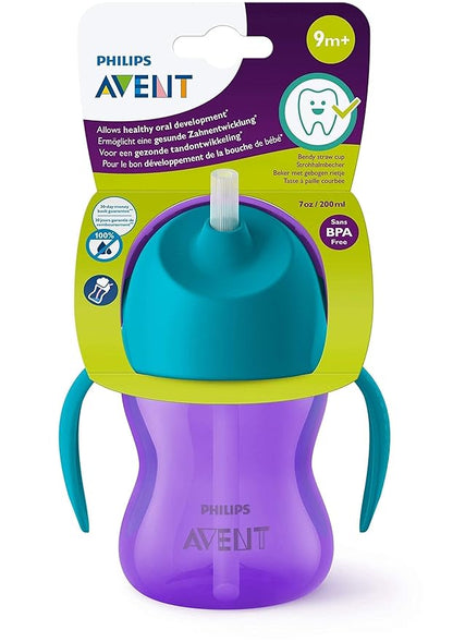 Straw Cup