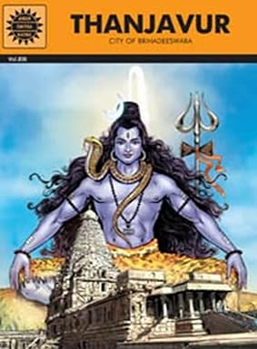 ACK SINGLS-14-THANJAVUR
