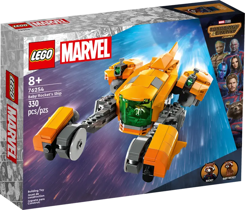 76254 BABY ROCKET SHIP