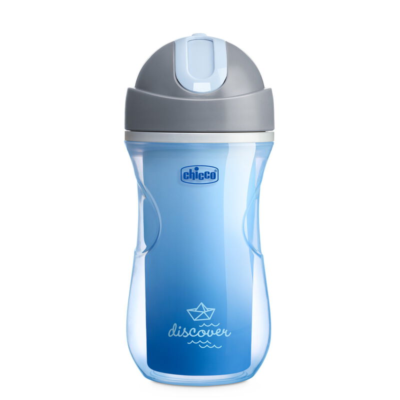 69912 SPORT CUP 14M+BOY PACK 1