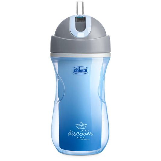 69912 SPORT CUP 14M+BOY PACK 1