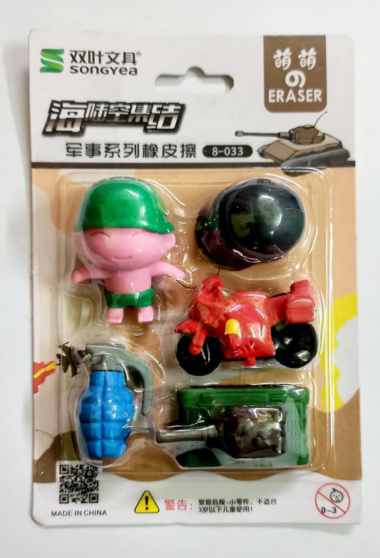 CARD PACKING ERASER