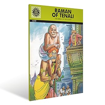 ACK SINGLS-14-RAMAN OF TENALI