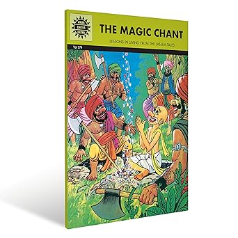 ACK SINGLS-14-THE MAGIC CHANT