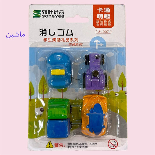CARD PACKING ERASER
