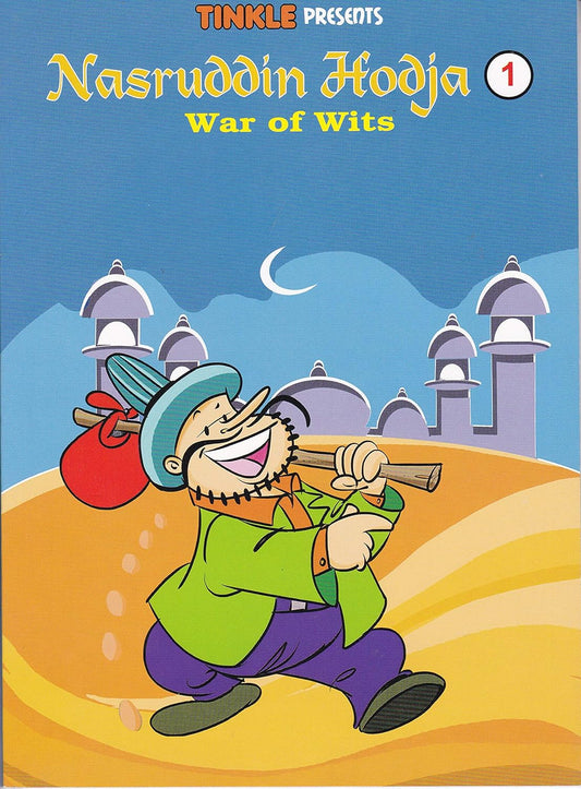 SUPPANDI SERIES-24-NASRUDDIN HODJA 1