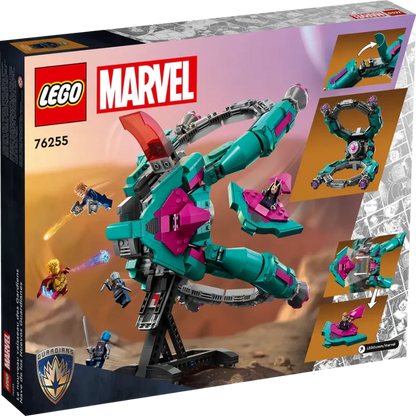 THE NEW GUARDIANS SHIP