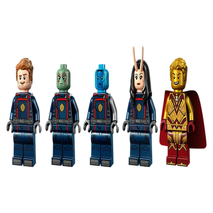 THE NEW GUARDIANS SHIP