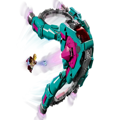THE NEW GUARDIANS SHIP
