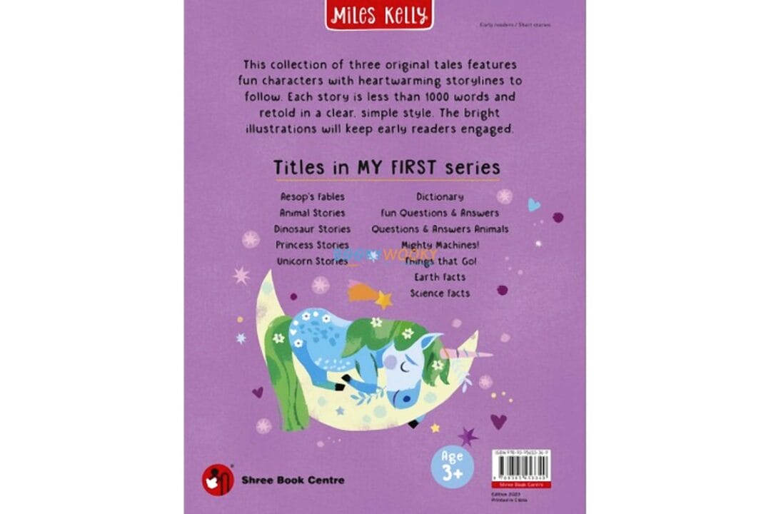 MY 1ST BOOK OF UNICORN STOIES
