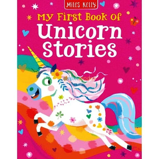 MY 1ST BOOK OF UNICORN STOIES