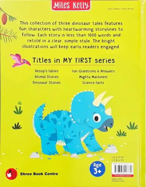 MY FIRST BOOK OF DINOSAURE