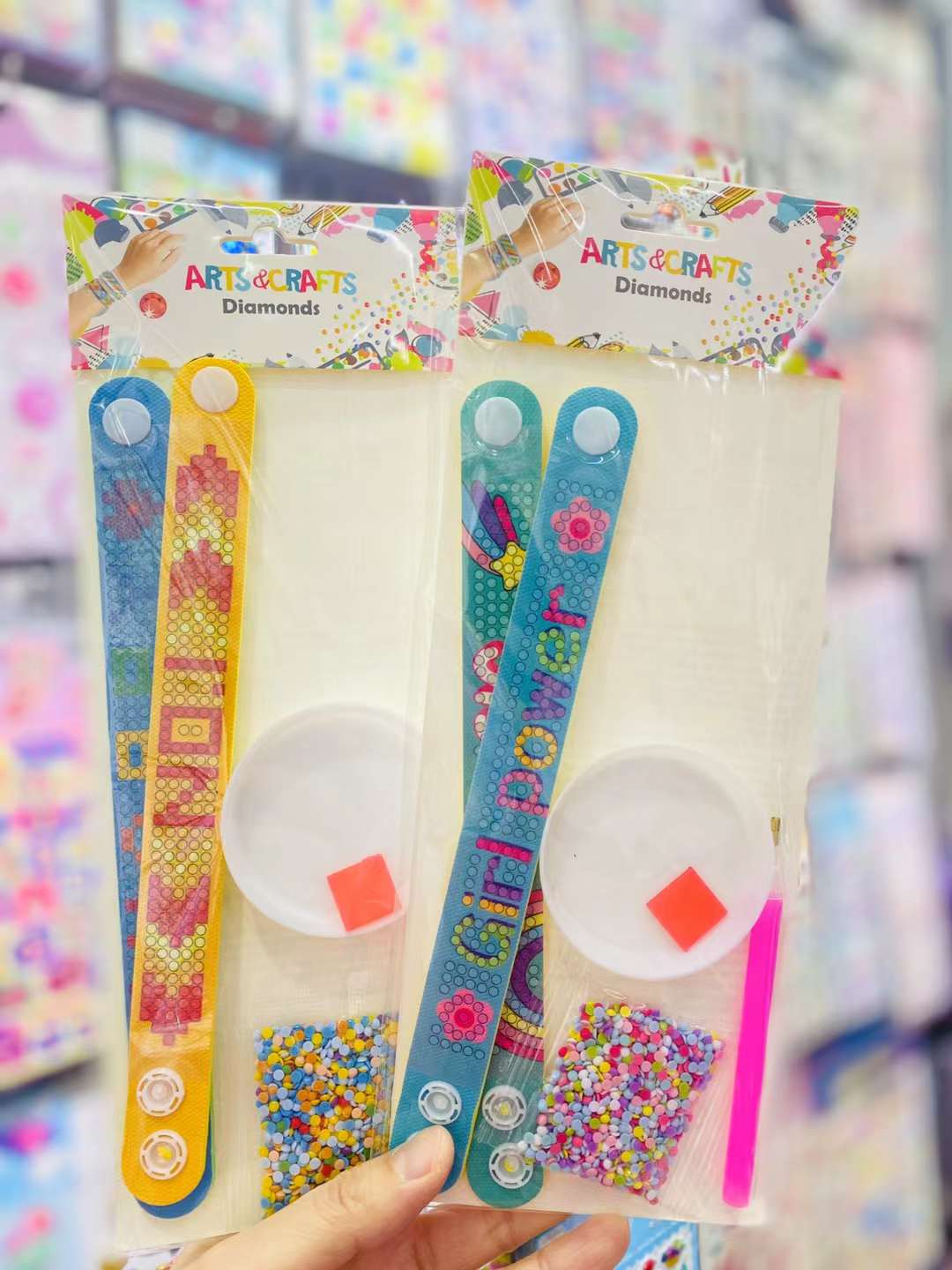 Arts & Crafts