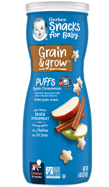 Gerber, Snacks for Baby, Grain & Grow, Puffs, Puffed Grain Snack, 8+ Months, 1.48 oz (42 g)
