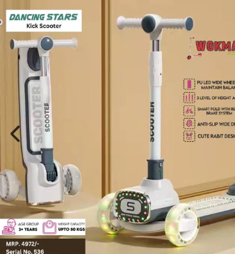 536 Dancing stars kick scooter - Workman