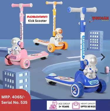 535 Roboman kick scooter - Workman